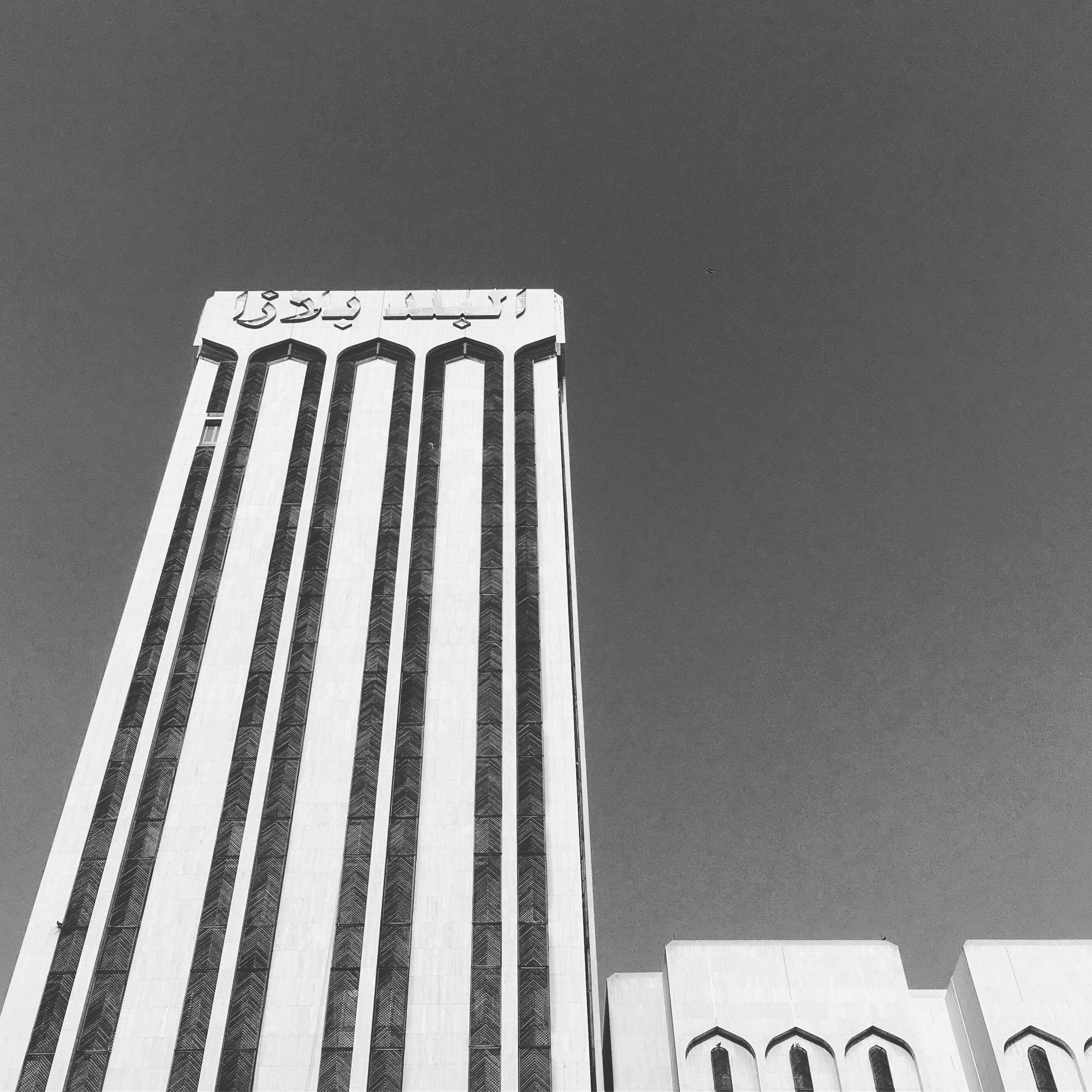 20160929_130653280_ios