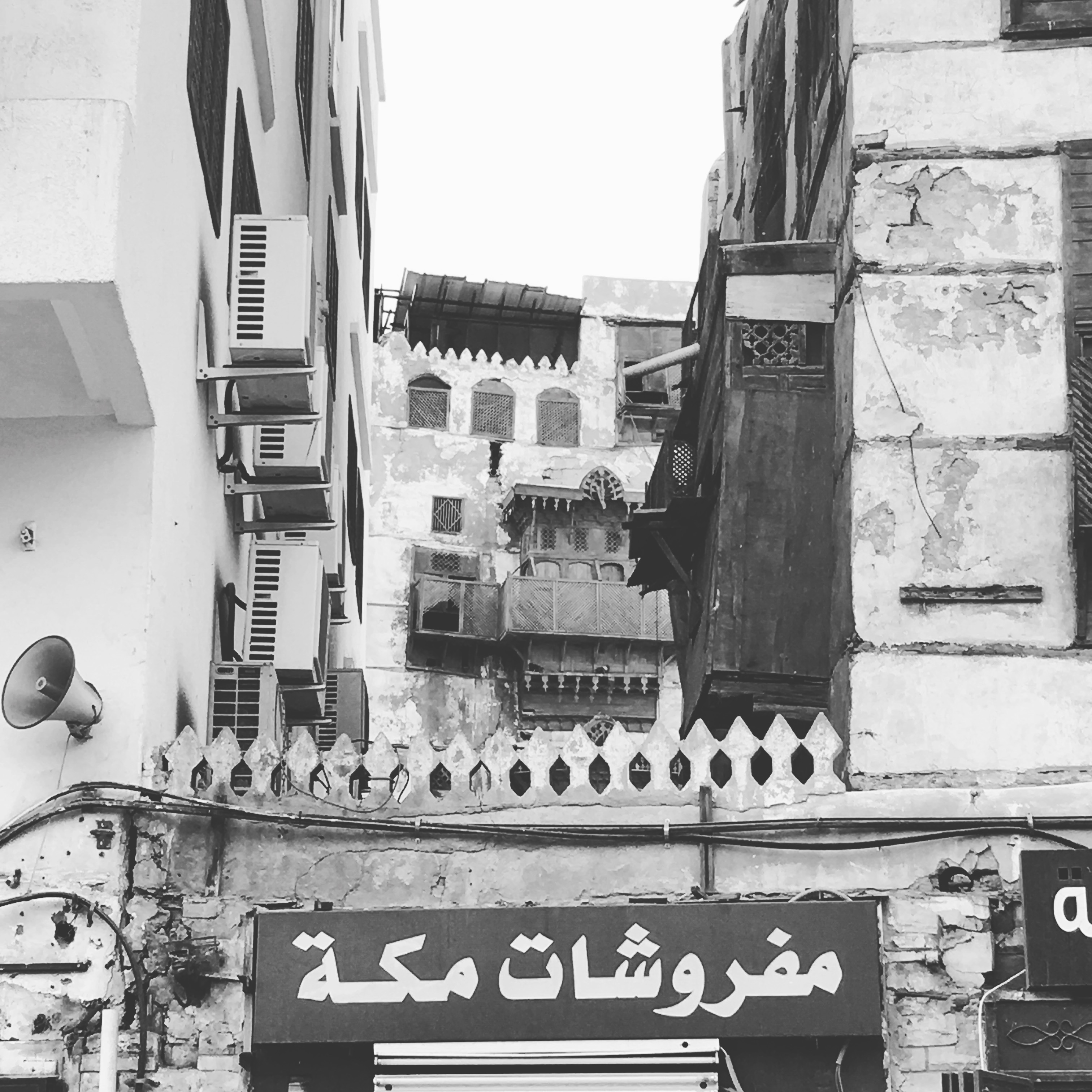 20160929_134434079_ios