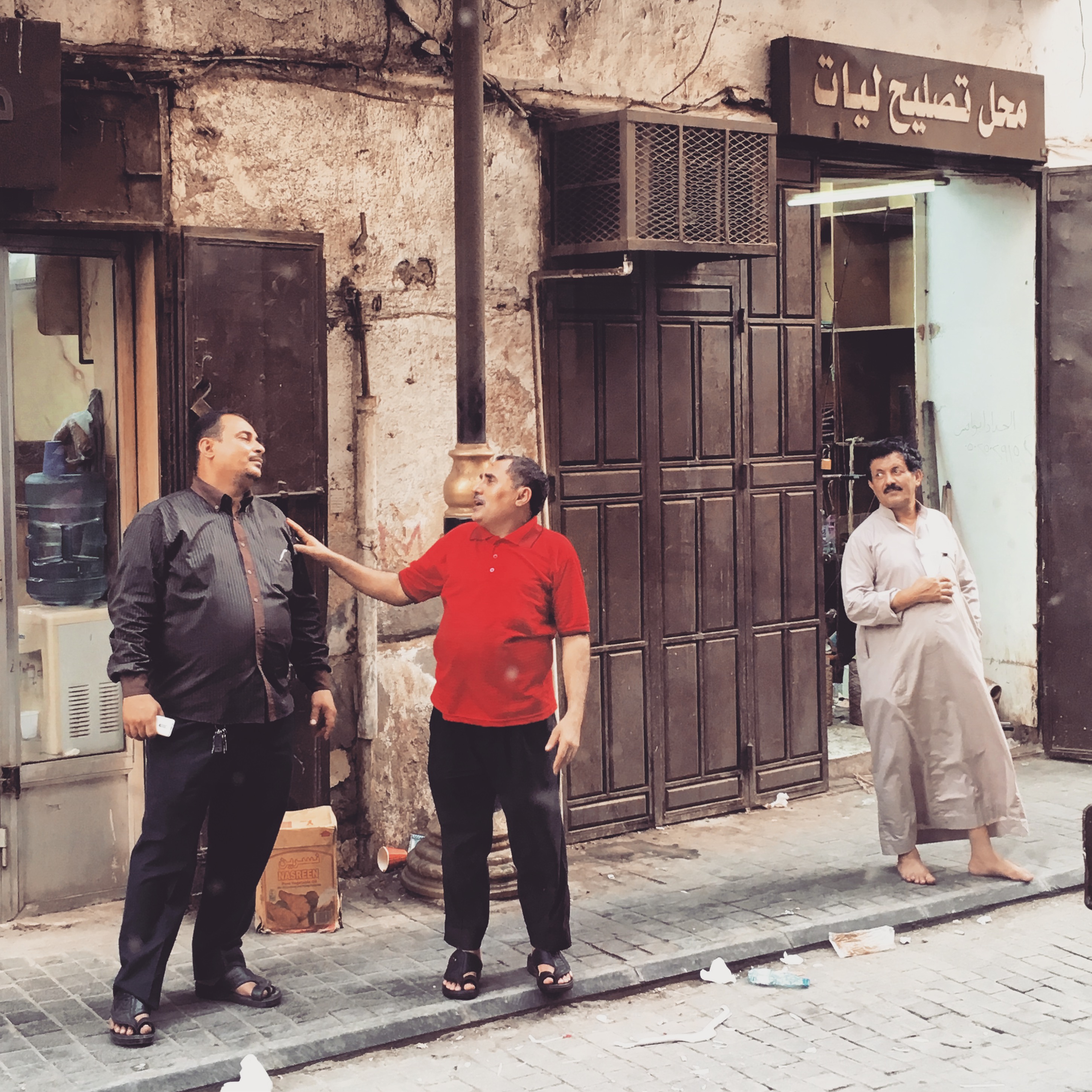 20160929_141045856_ios-1