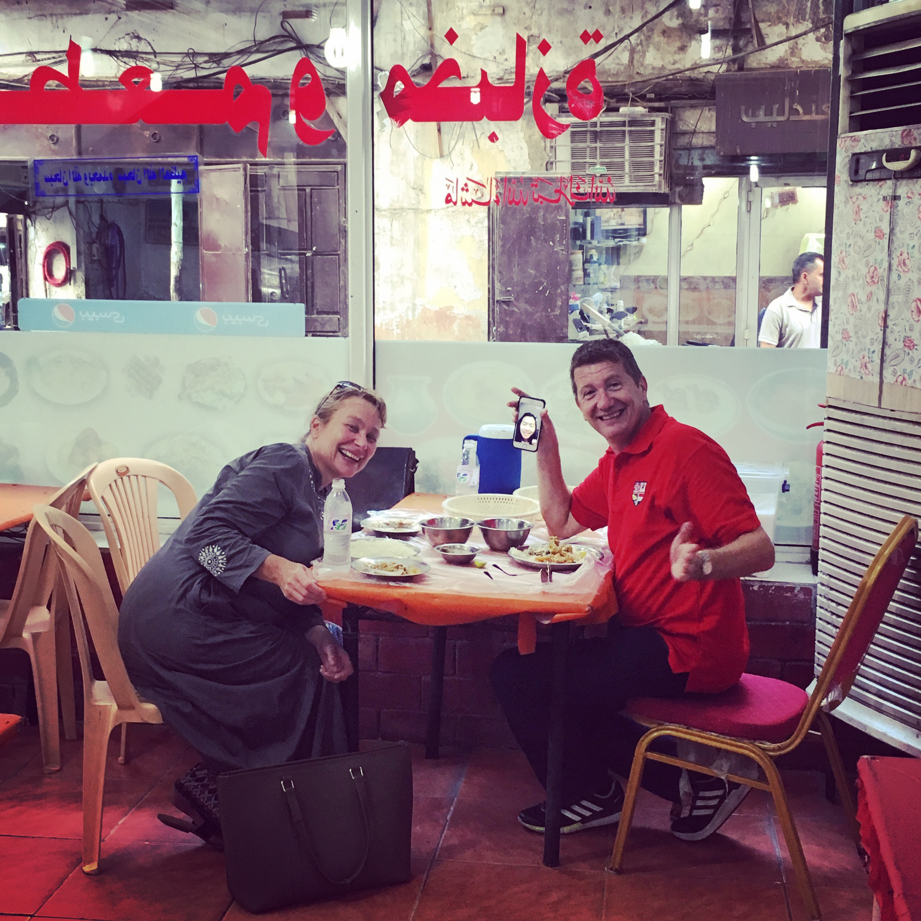 20160929_141118556_ios-1