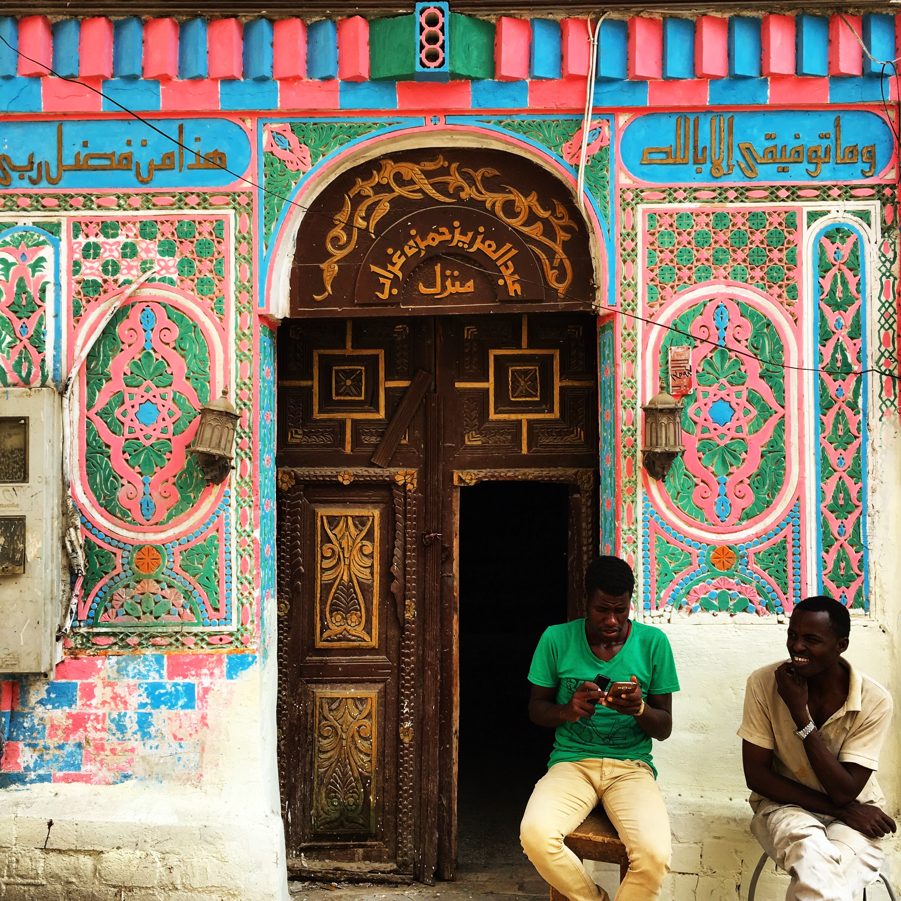 20161105_091128478_ios