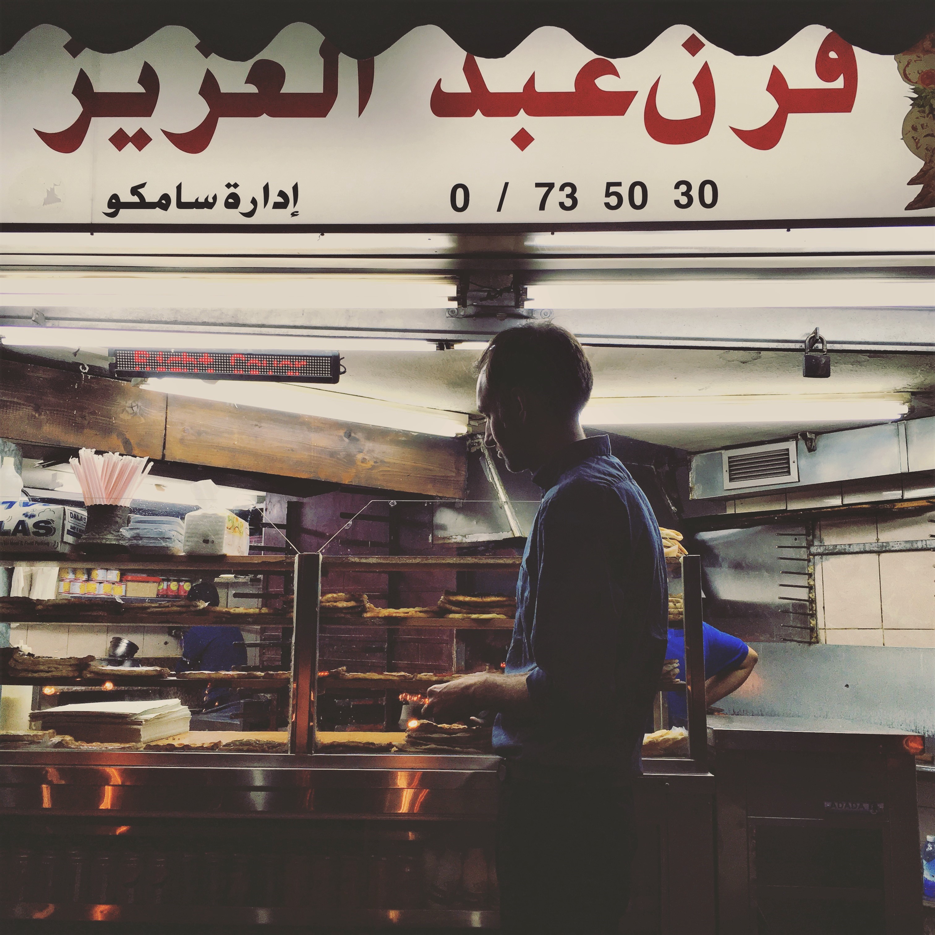 20170223_174921015_ios