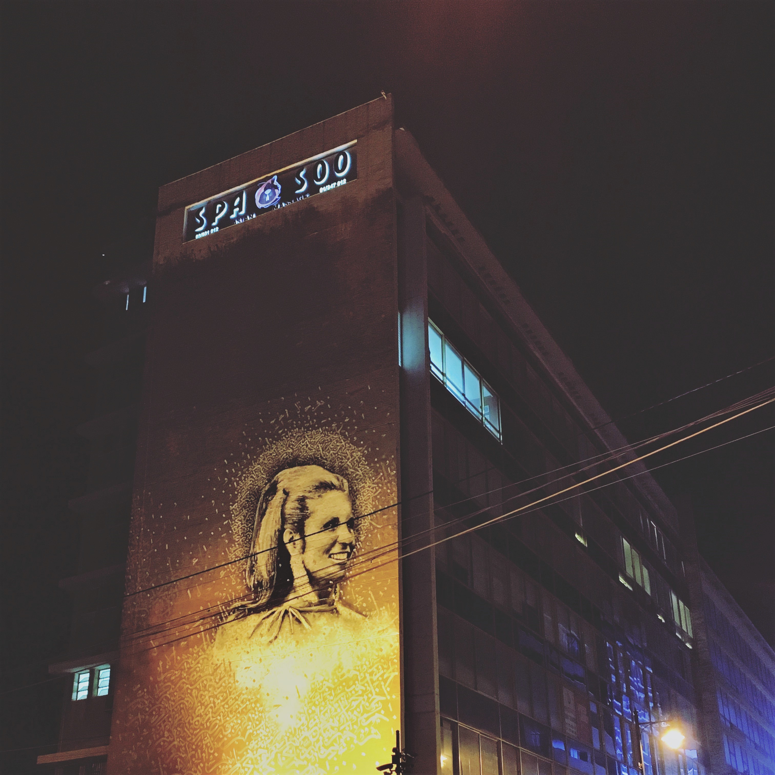 20170223_182655641_ios