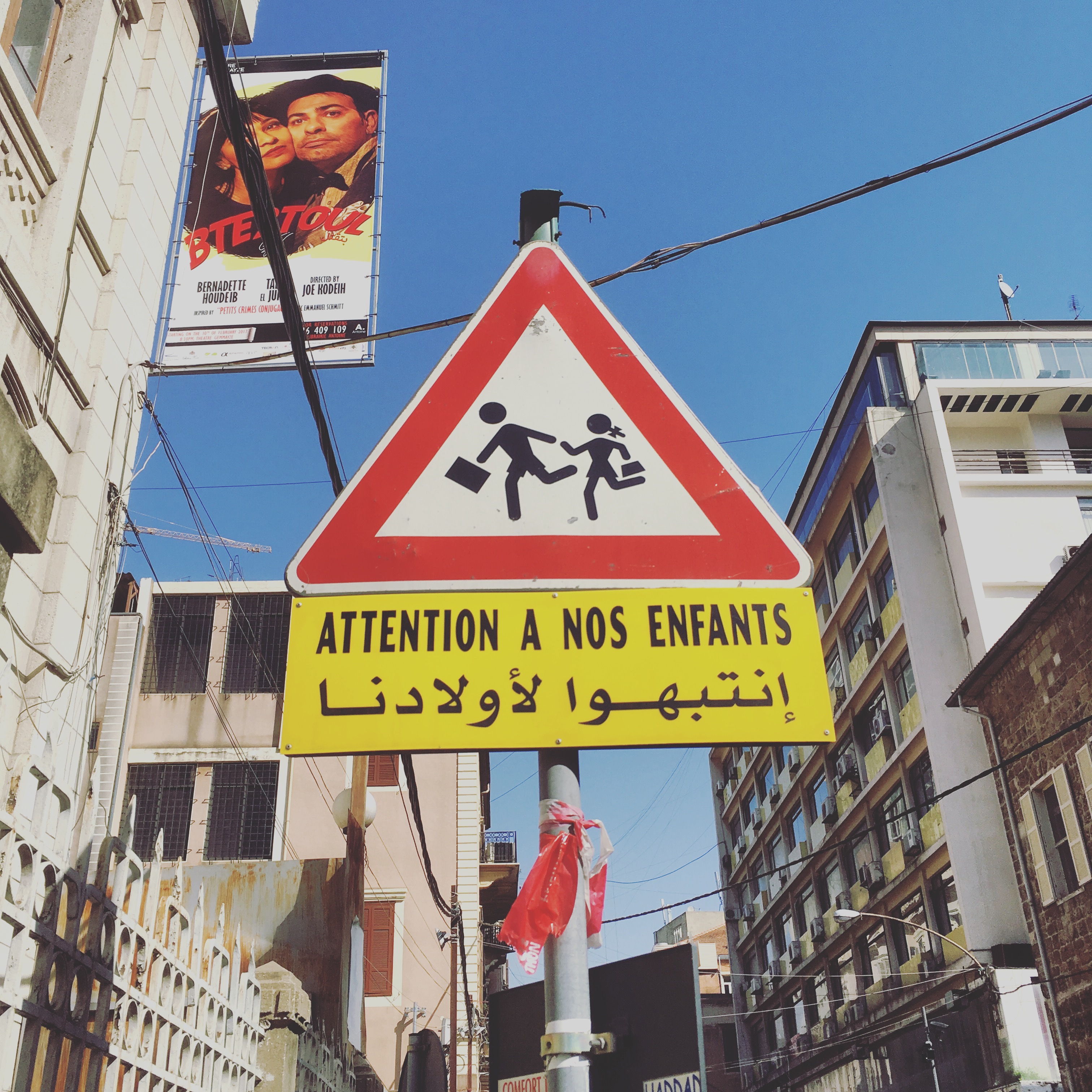 20170225_115420843_ios