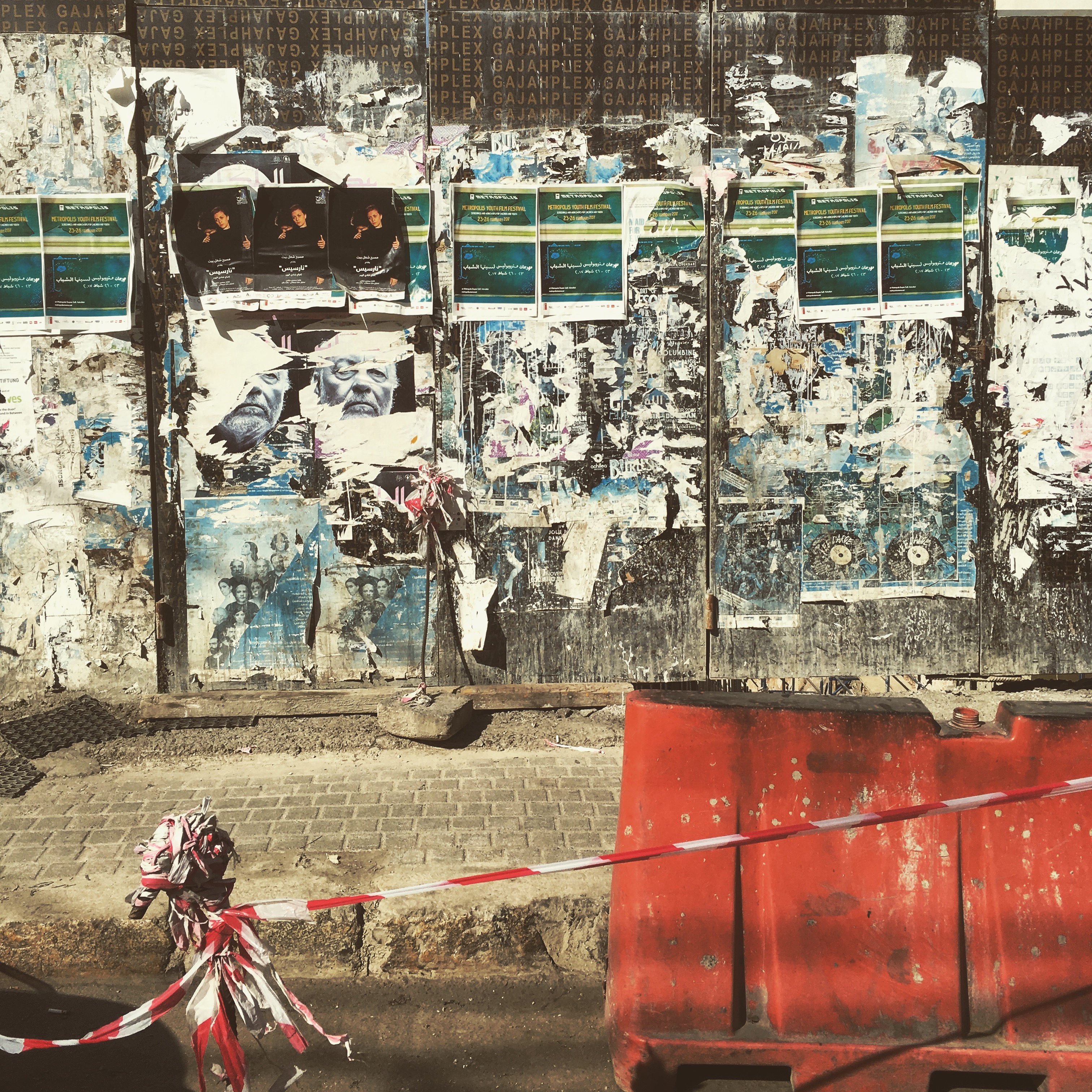 20170225_115726588_ios