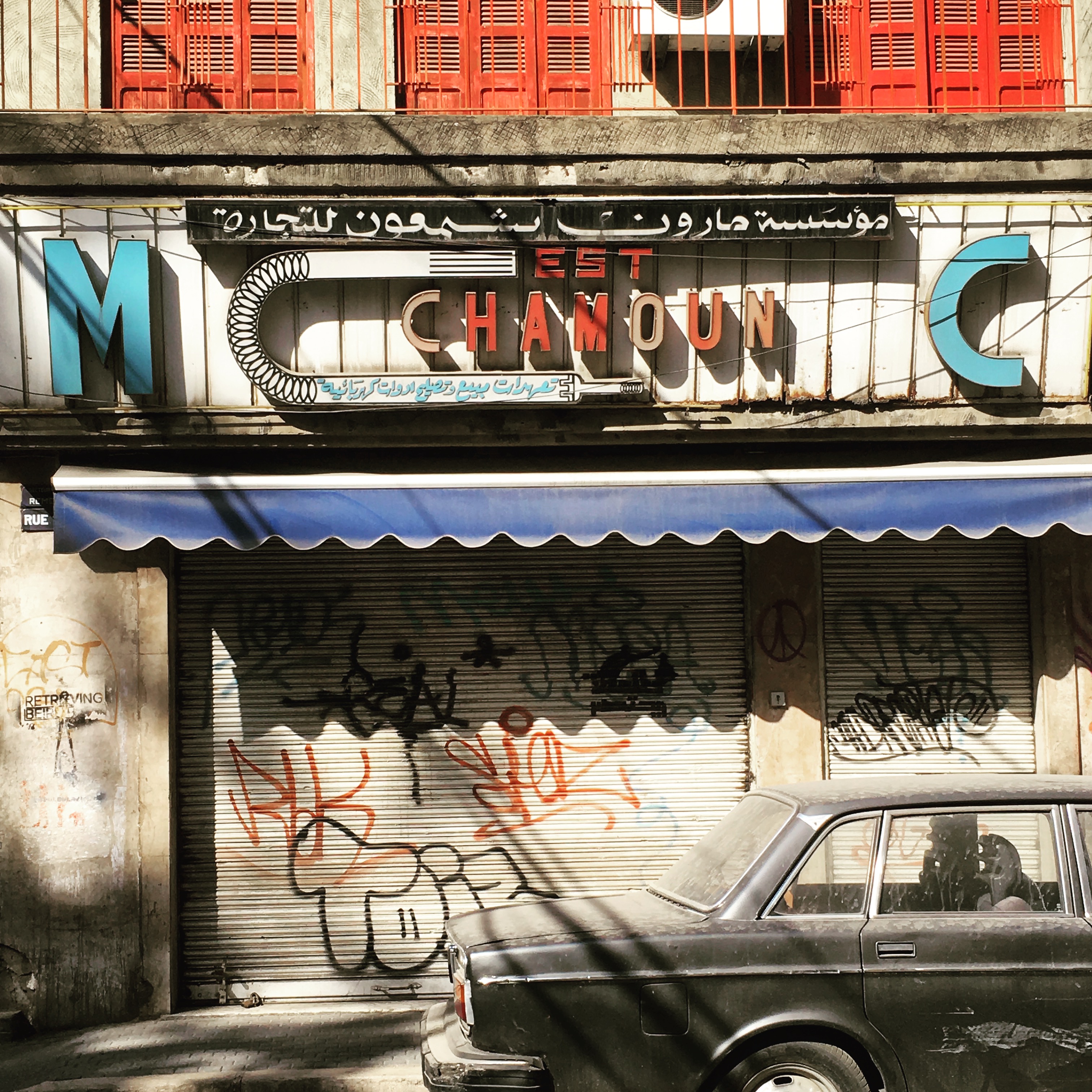 20170225_115828634_ios